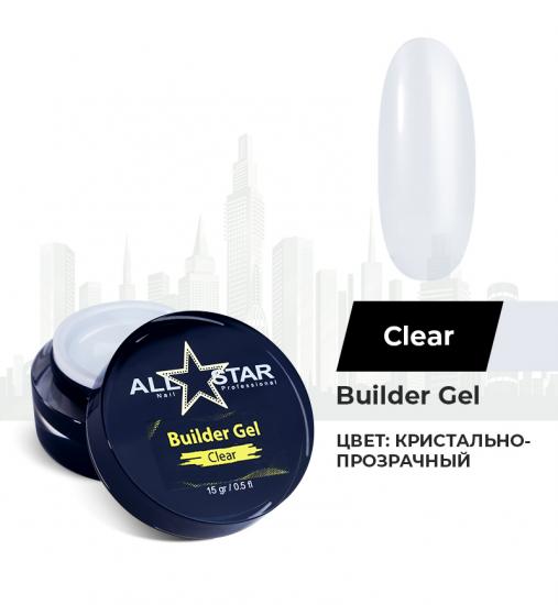 Builder Gel 15ml сайт.jpg_1